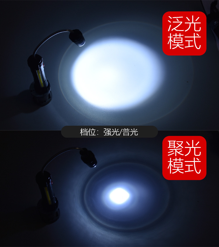 1.未标题-1_07.jpg