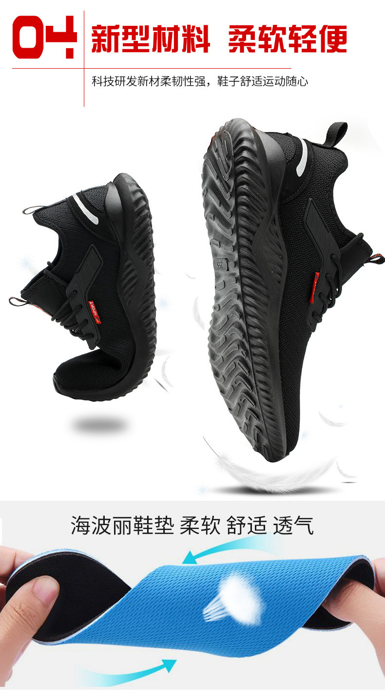 912-阿里老管家_07