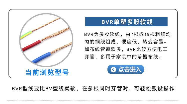 微信图片_20190603132859