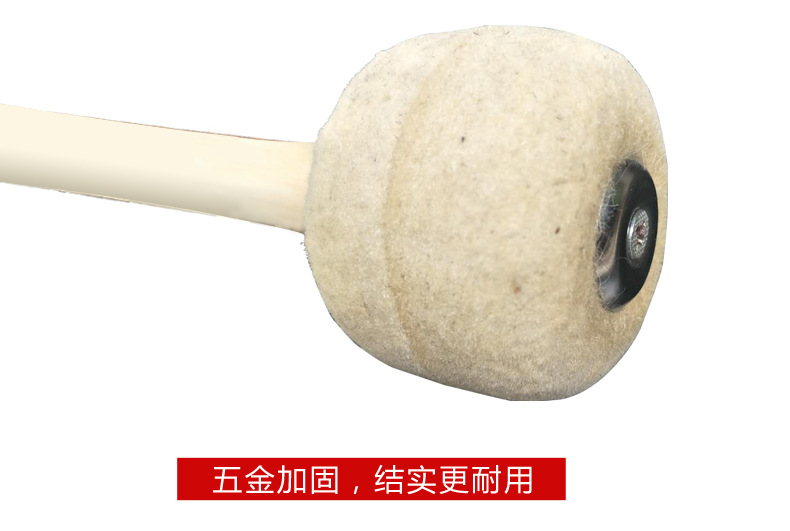 鼓棒_03.jpg