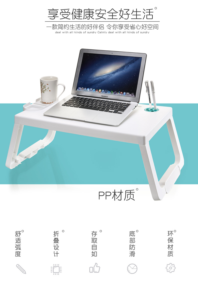 电脑桌_03.jpg