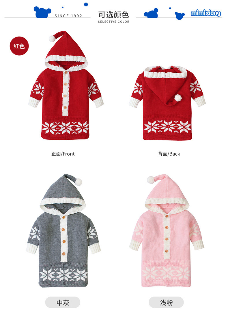 详情_08.jpg?x-oss-process=image/format,png