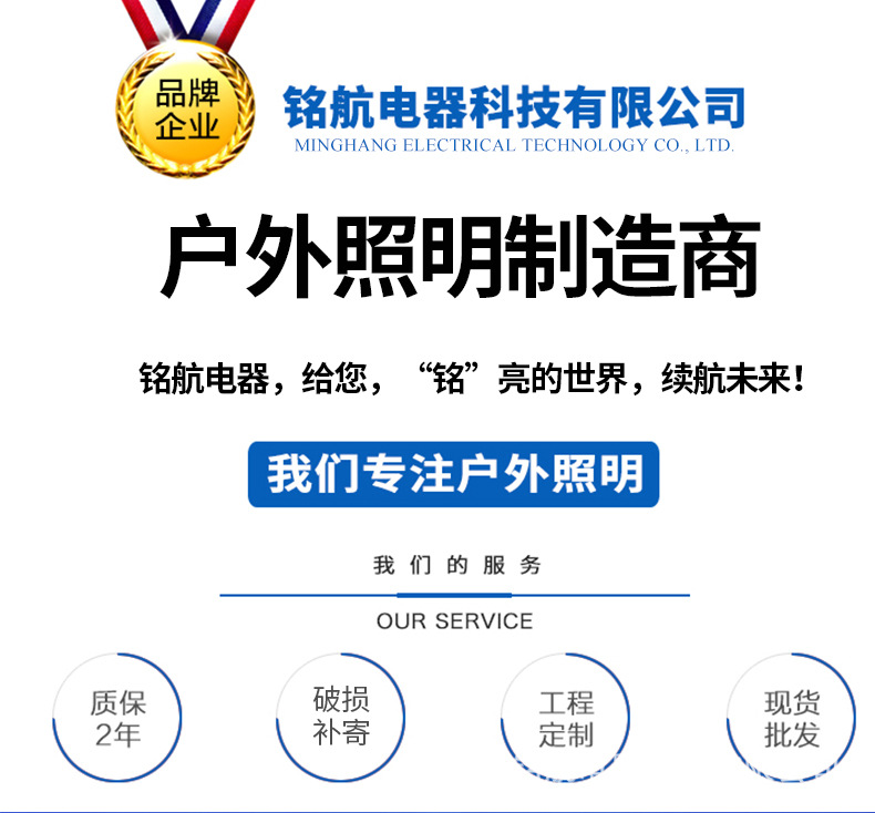 长方形_01.jpg