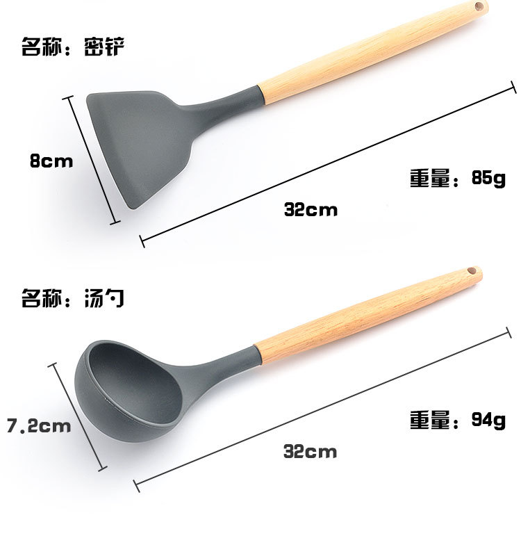 烹饪勺铲详情图_06.jpg