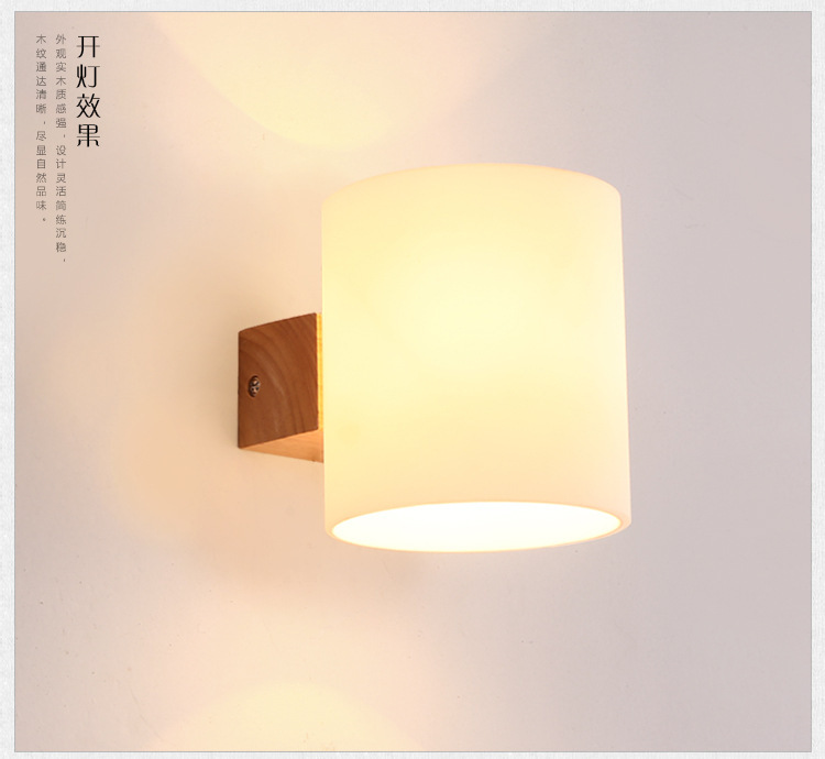 WJbd_11