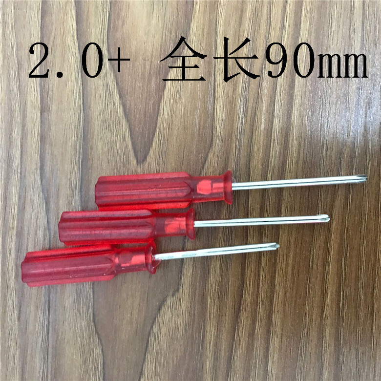 QQ图片20191215152739