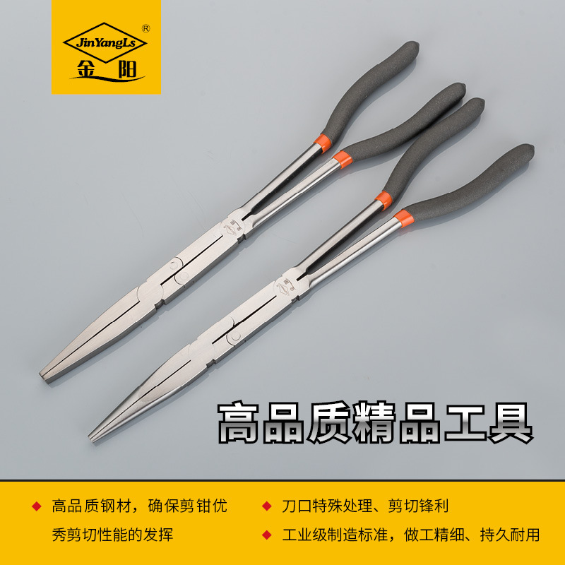 改字体b10