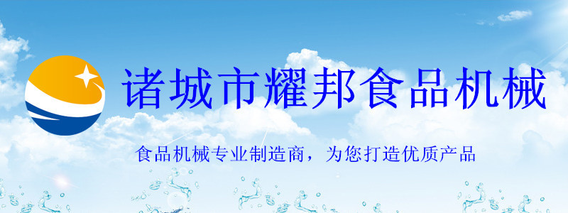 未标题-1100902_副本