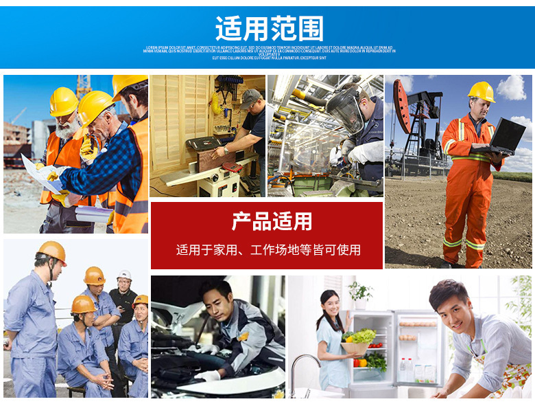 10666107785_636219486