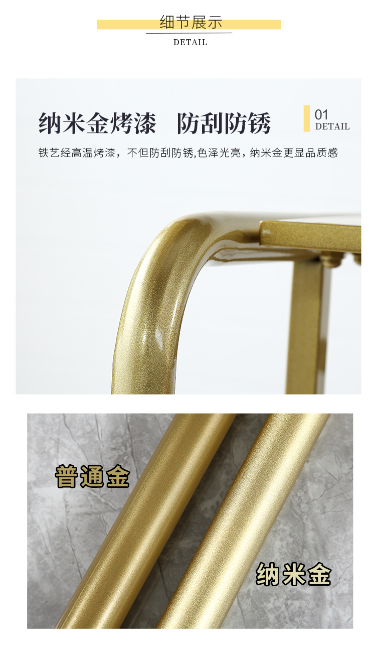 吴本根服装架-04款790_08