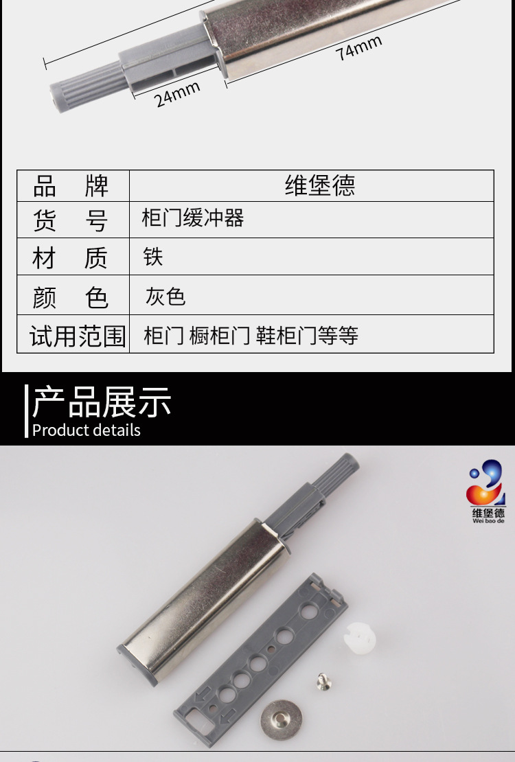 反弹气阿里_03