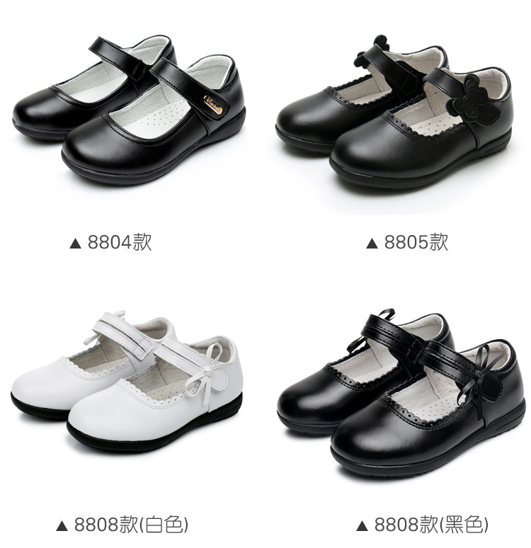 江西女皮鞋（牛二层皮）-4_08