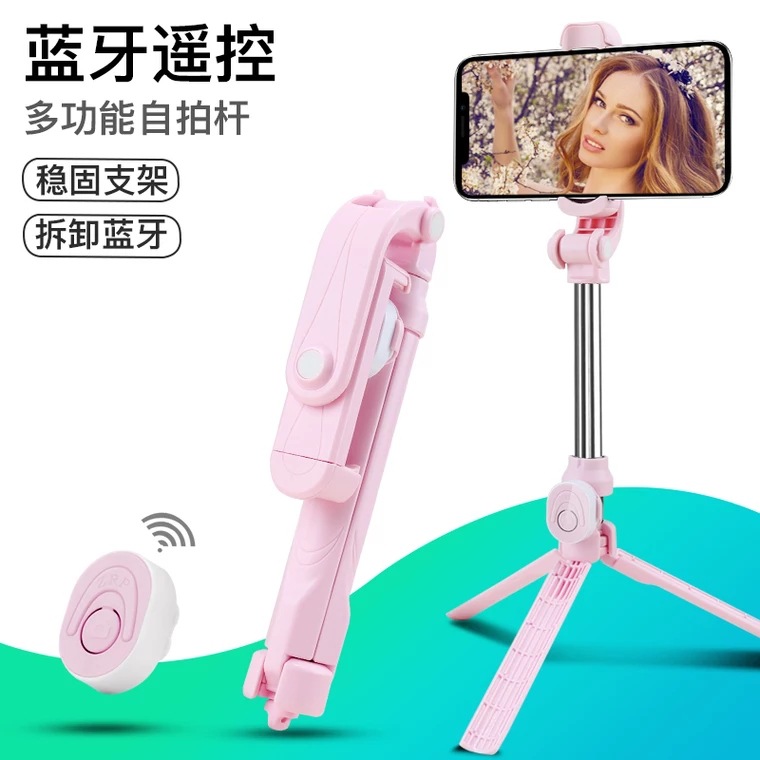 微信图片_20190727144624