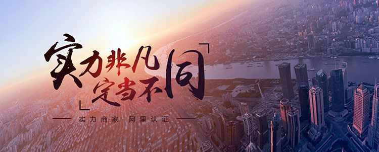 轮播1.jpg