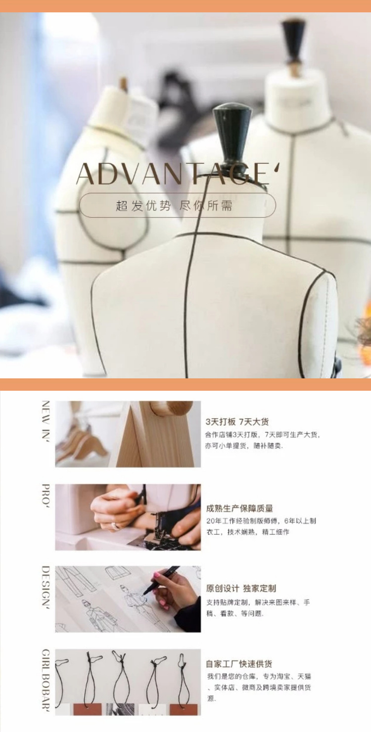 仿真丝睡衣,男女睡衣套装,男士睡衣,女士睡衣,家居睡衣,高档