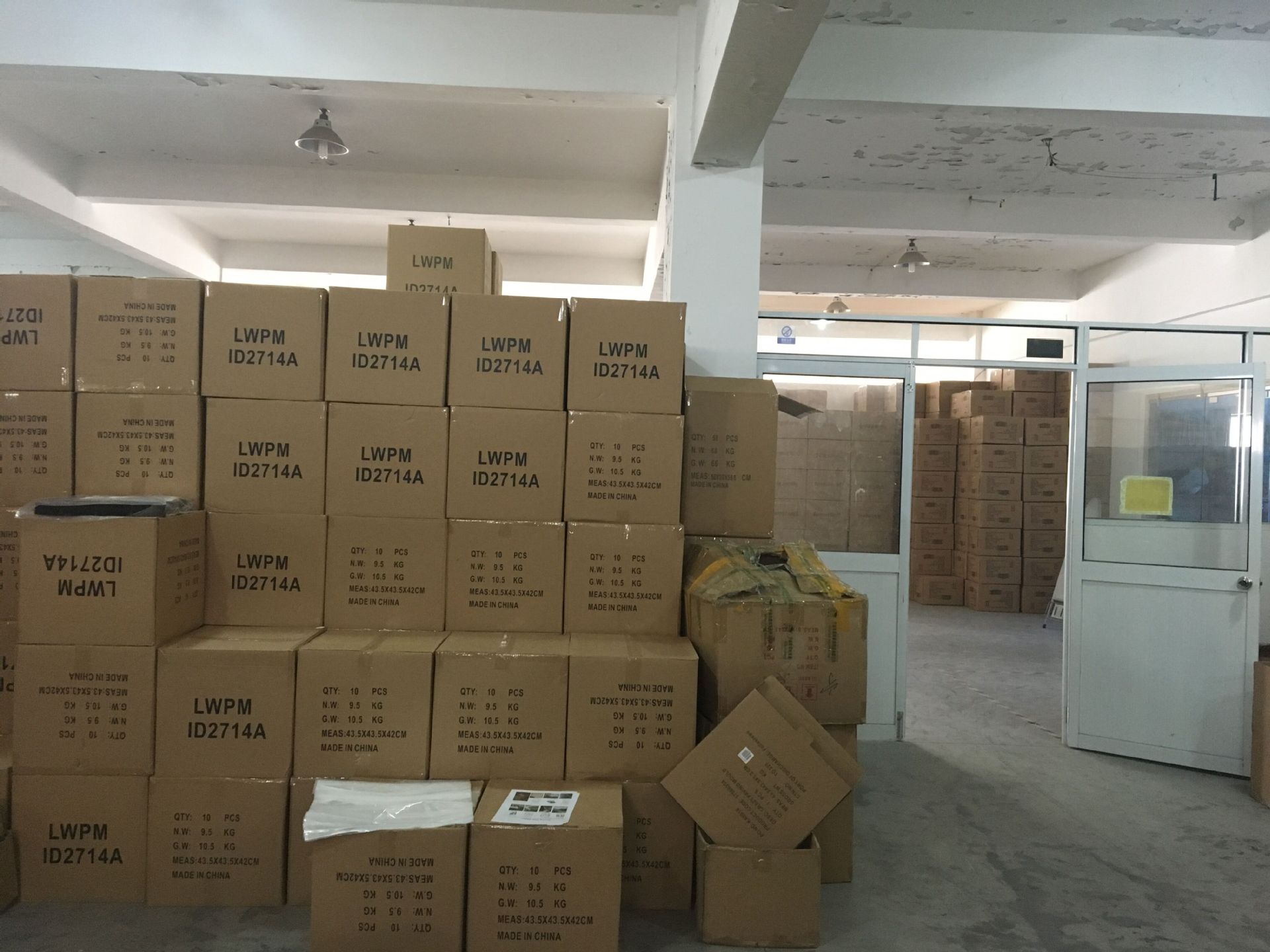 QQ图片20170817131531