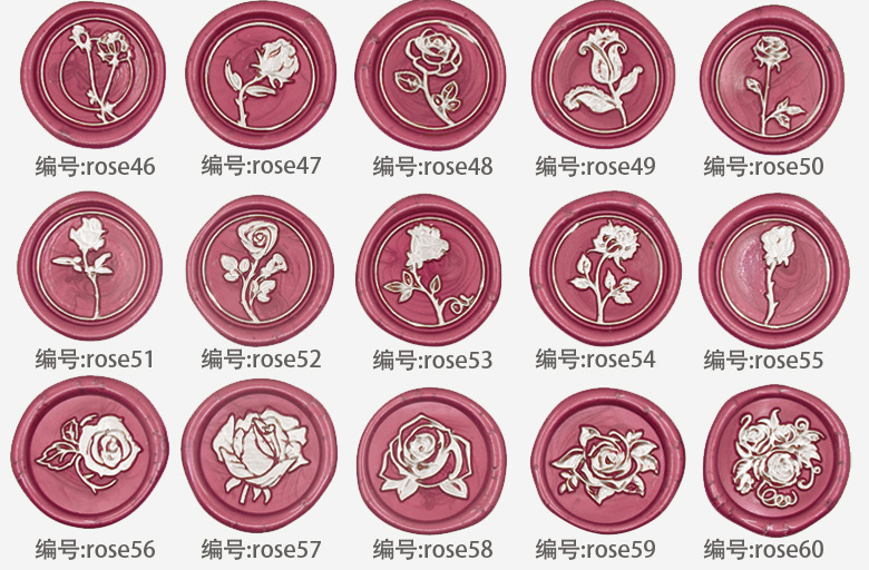 玫瑰图案阿里_05