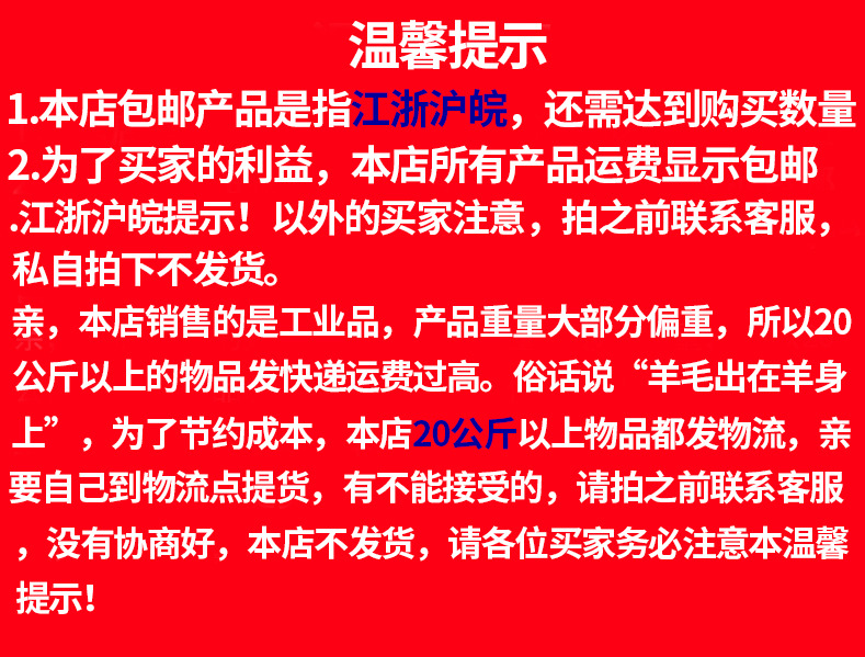 微信图片_20191219185843
