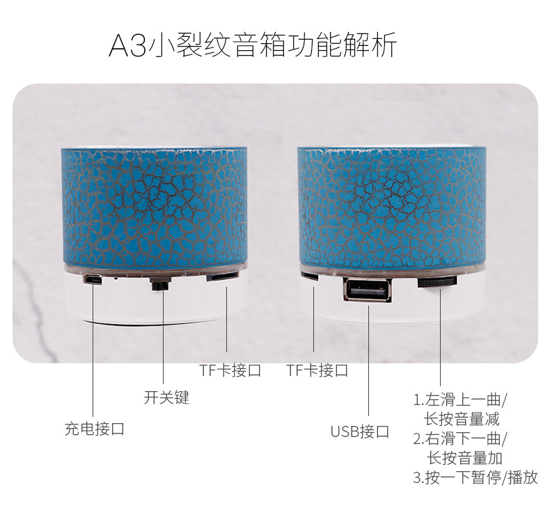 裂纹详情_07.jpg