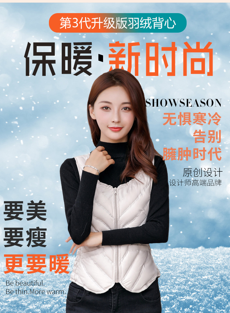 拉链纽扣合并_02.jpg