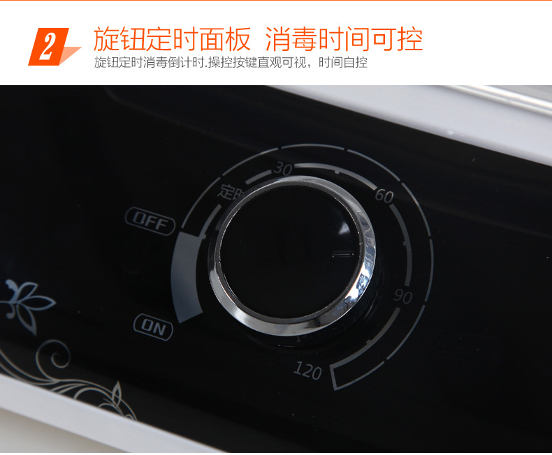 详情页_14.jpg