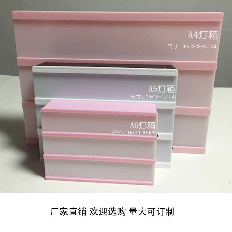 大小.jpg