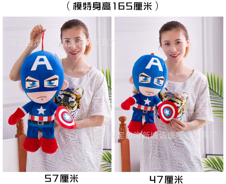 漫威系列 (6).jpg