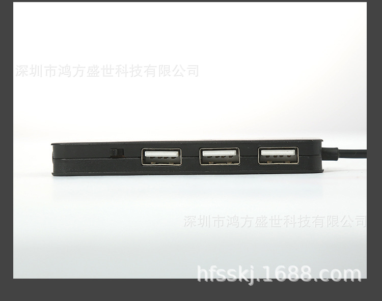 USB分线器_17.jpg