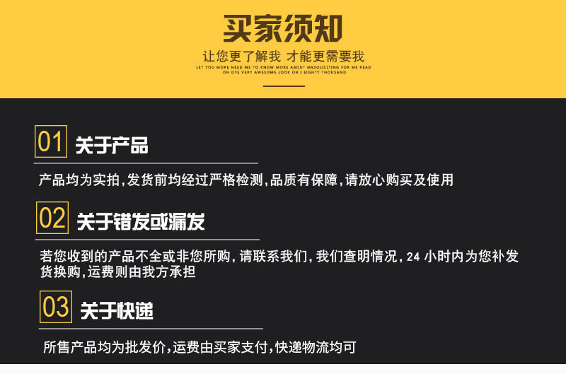 玛钢G字夹_17