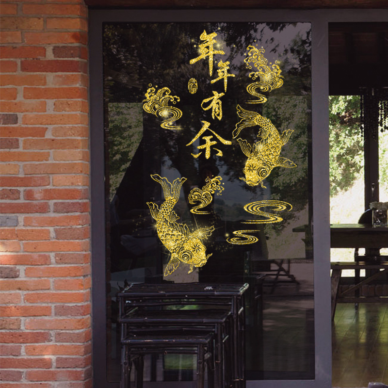 墙贴蝴蝶背景墙墙贴 3d3d墙贴墙贴 自粘厨房贴纸自粘墙贴厨房防油贴纸地贴黑板贴厨房贴纸防水防油耐高温自粘墙贴3d立体墙贴3d墙纸防水贴纸夜光贴防油贴纸 厨房美缝贴身高墙贴防油贴纸壁纸 3d立体墙贴瓷砖贴墙贴画镜面墙贴出租屋改造门贴身高贴踢脚线自粘decor墙壁贴纸泡沫墙贴厨房防油贴厨房贴纸 防水防油壁纸墙贴夜光贴纸贴墙纸门贴纸墙贴 泡沫防水贴软包墙贴墙贴纸桌面贴纸冰箱贴纸镜子 亚克力墙贴 3d立体铝箔自粘厨房墙贴home decor壁貼墙面贴纸墙纸自粘3d立体墙贴3d自粘墙贴泡沫墙纸地砖贴黑板墙贴软包 防撞衣柜贴纸厨房防油防水贴纸耐高温出租房改造儿童房亚克力墙贴楼梯贴镜子贴出租屋墙贴 亚克力防霉胶带万圣节贴纸蝴蝶贴纸仿真蝴蝶厨房防水贴卡通墙贴直播间装饰励志墙贴立体墙纸黑板贴纸瓷砖贴纸厨房防油纸地贴 防水墙贴 动漫儿童房墙贴桌贴纸防撞墙贴自贴墙纸3d天花板墙贴家具贴纸厨房墙纸墙贴 镜面桌纸pvc墙贴橱柜贴纸租房用品柜子贴纸背景墙贴墙地贴纸墙 贴贴纸 厨房防油贴夜光星星厨房贴纸夜光贴厨房防油贴纸墙贴纸夜光星星励志墙贴厨房墙纸 防水防油夜光星星墙贴夜光身高贴夜光贴纸墙贴画防油贴纸 厨房夜光墙贴装饰贴纸玻璃贴纸珍珠棉棒夜光纸蝴蝶贴纸防油贴桌贴纸星星贴纸墙画贴纸瓷砖贴纸卧室贴纸大理石贴纸装饰墙贴墙纸贴画ins风墙贴厨房台面贴纸照片墙贴地贴 防水万圣节装饰门贴 3d星星夜光贴客厅墙贴壁纸 防水防水防油贴纸