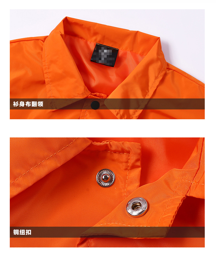 122、加厚反领风衣翻领教练夹克_08.jpg