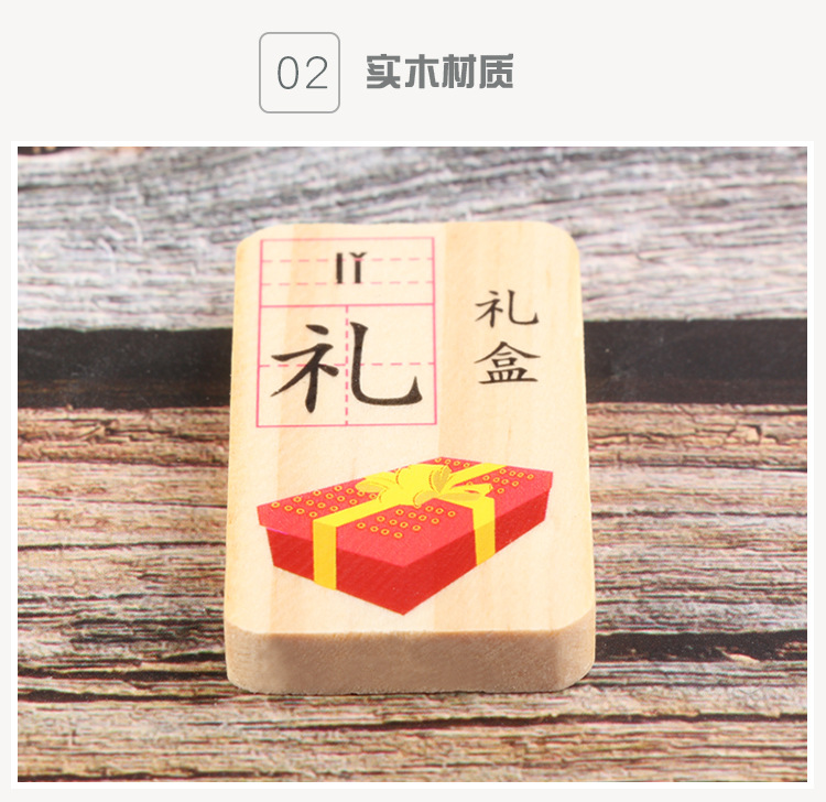 详情页_06.jpg