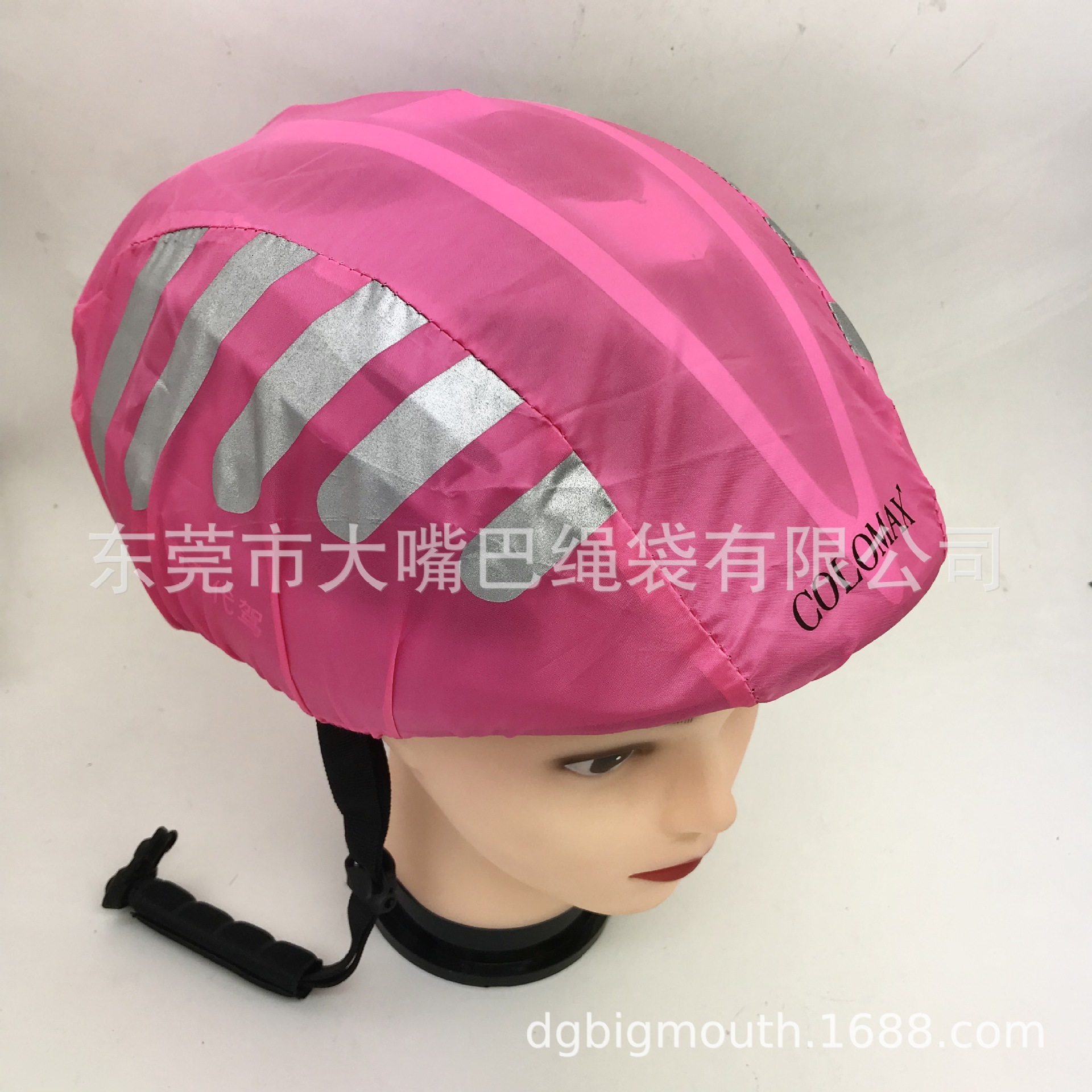 微信图片_20191029143221