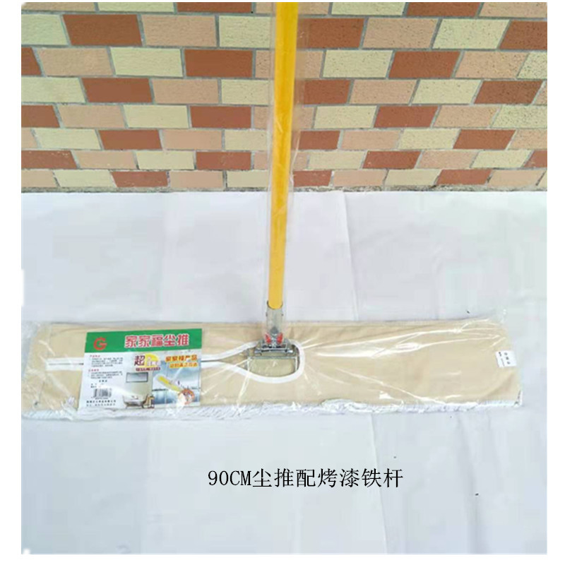 微信图片_20190713133025_副本