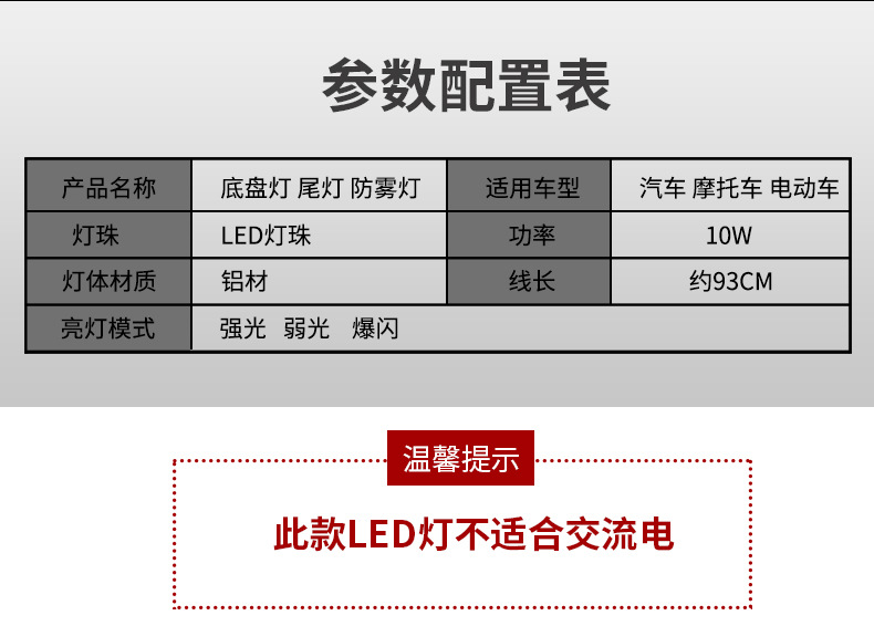 TB2aNJUlKuSBuNjSsziXXbq8pXa_!!