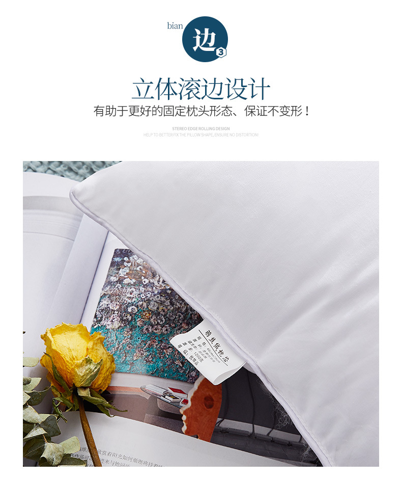枕芯_15.jpg