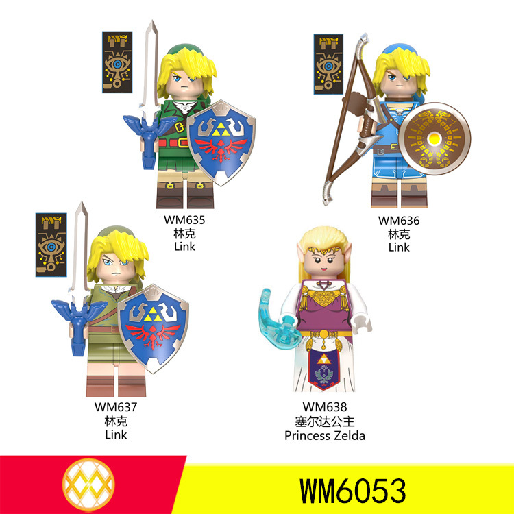 WM6053-N