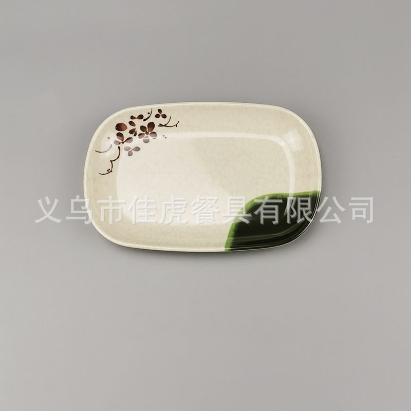 微信图片_20190725195445