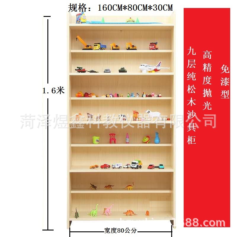 微信图片_20190213163533