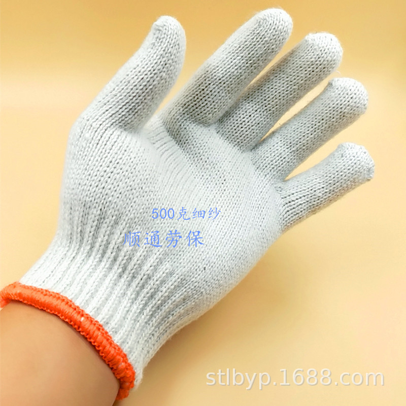 60双0.8,300双0.78,600双0.75_副本.jp