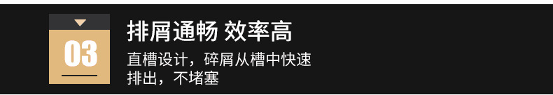 LI4[PEXS$`J[I5ST1{BO}{3_05