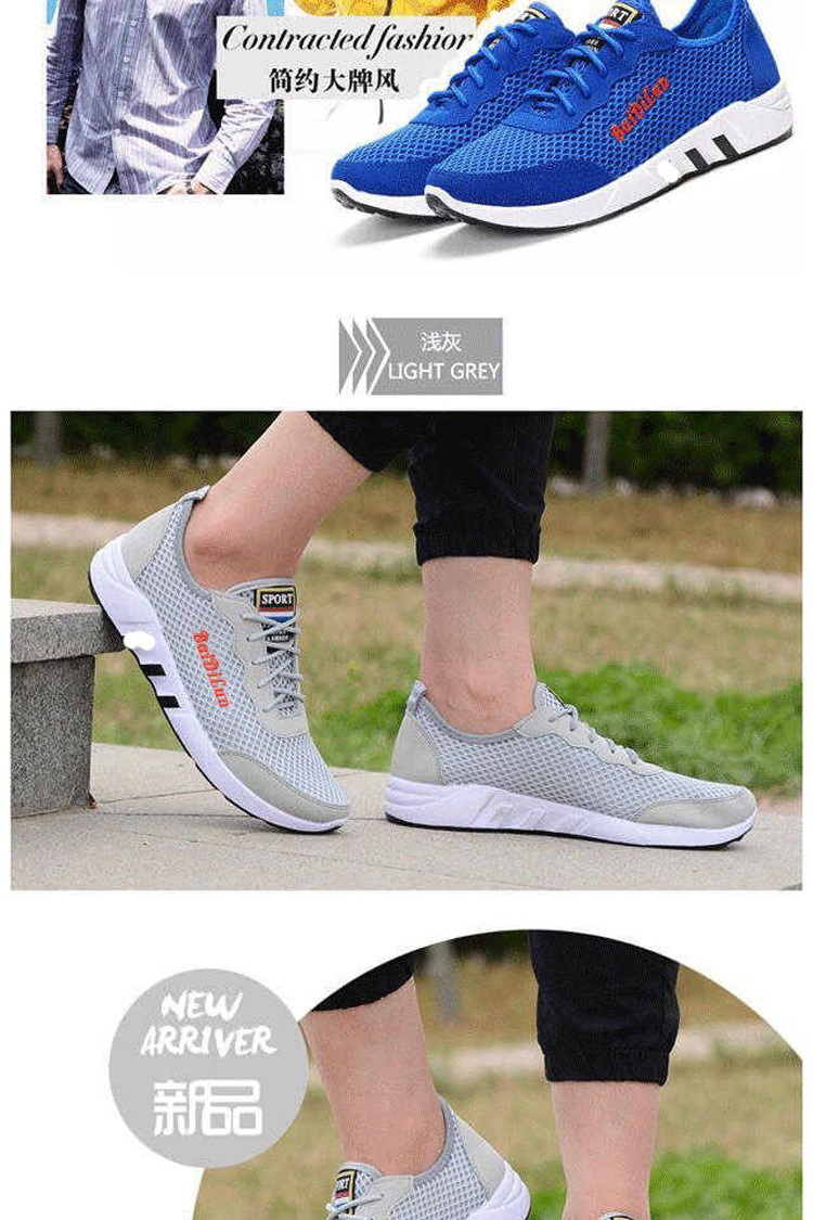 42__8674728716_1196080992.jpg