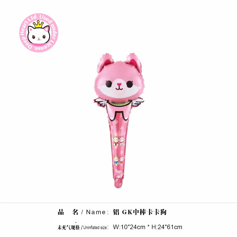 微信图片_20191109144225