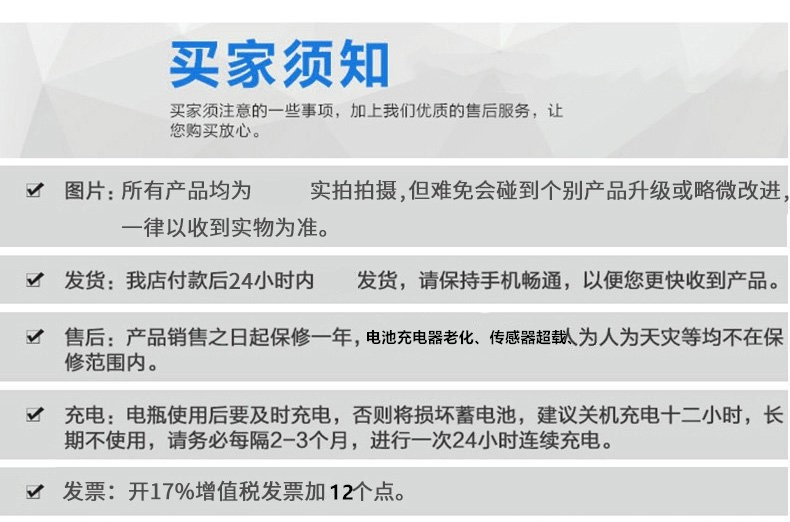 8998855382_841659713_副本