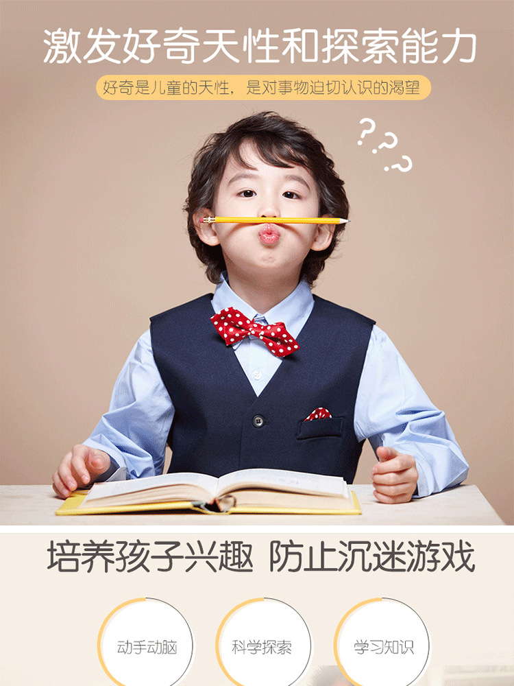 详情_02.png