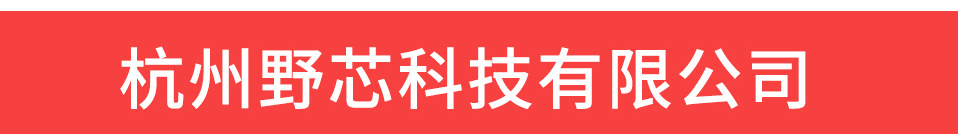 1688详情通用