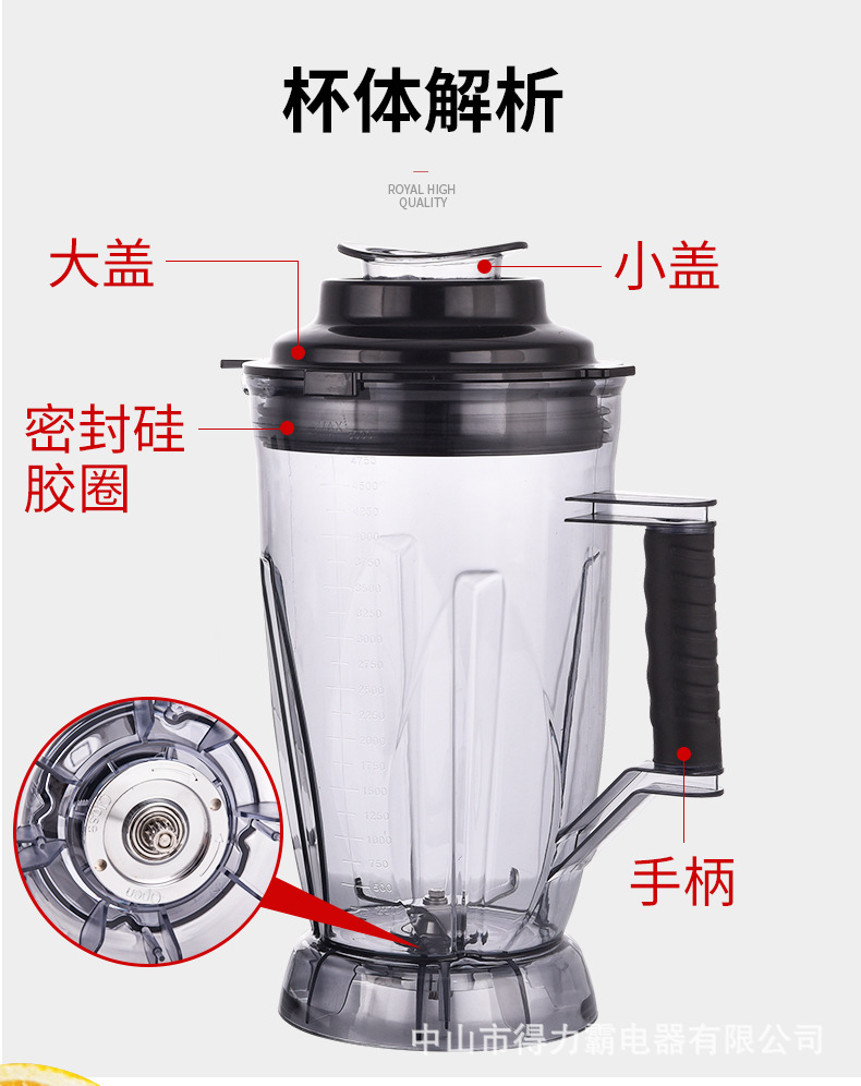 1380得力霸_06.jpg
