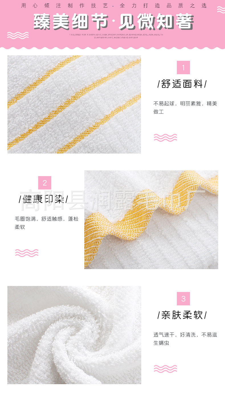 详情123_05.jpg