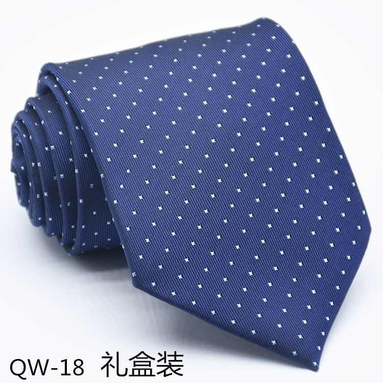QW-18礼盒装.jpg