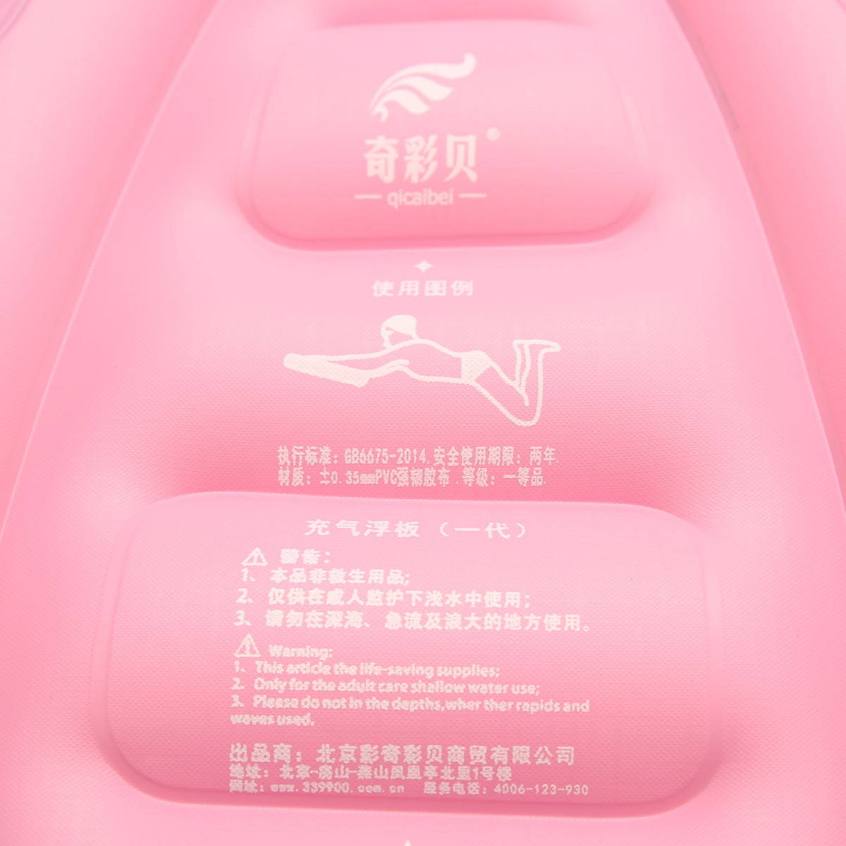 578A7804_副本